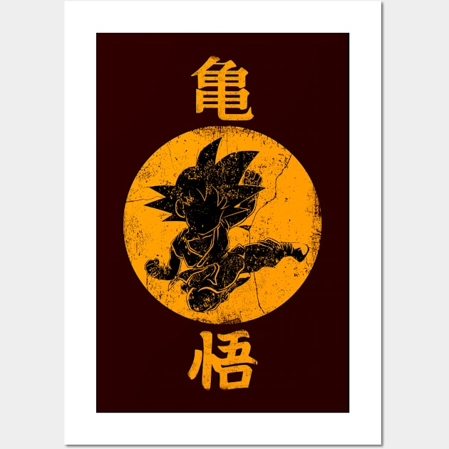 DRAGON KICK Wall Art by berserk